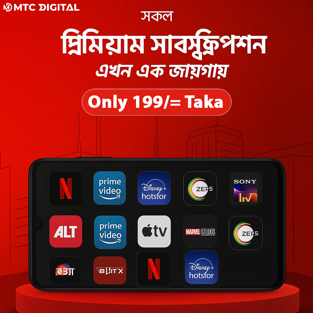 1745437590-ott-mtc-digital