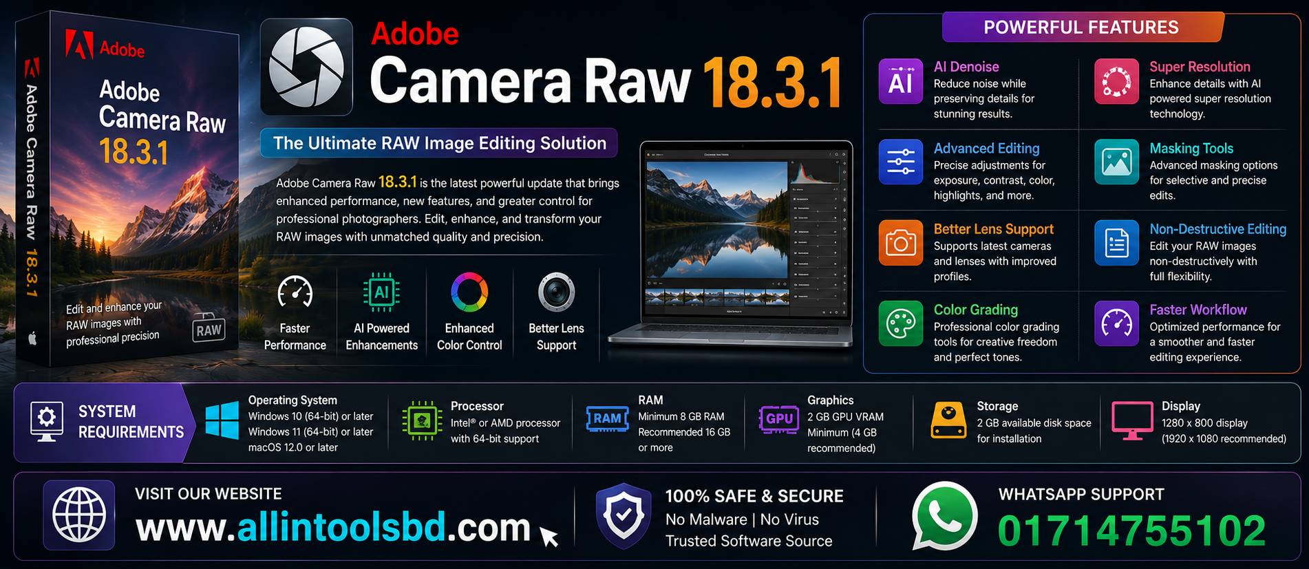 Adobe Camera Raw